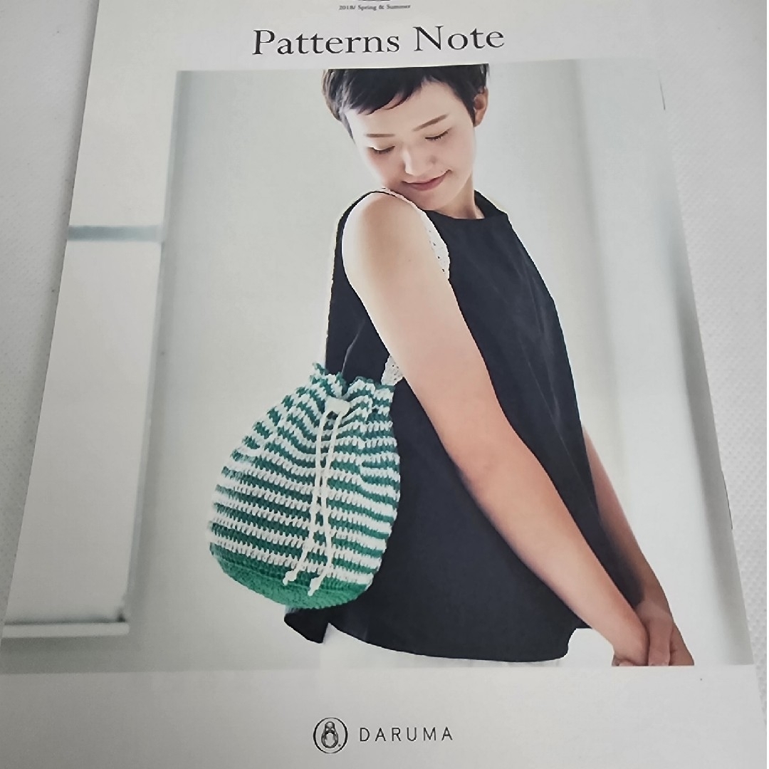 DARUMA  Patterns Note 3冊   ダルマ パターンノート エンタメ/ホビーの本(趣味/スポーツ/実用)の商品写真