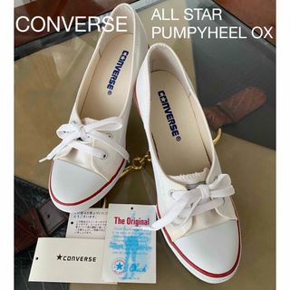 コンバース(CONVERSE)のCONVERSE オールスターパンピーヒール オックス 白 24は(ハイヒール/パンプス)