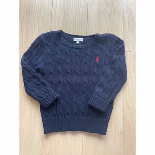 ポロラルフローレン(POLO RALPH LAUREN)のラルフローレン キッズケーブルニット 90cm ネイビー(ニット)