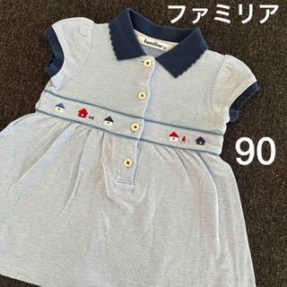 ファミリア(familiar)のファミリア　女の子　90  チュニック　(Tシャツ/カットソー)