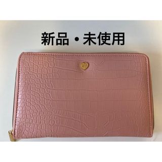 Samantha Thavasa - 【 新品・未使用 】サマンサタバサ ♡ マルチケース