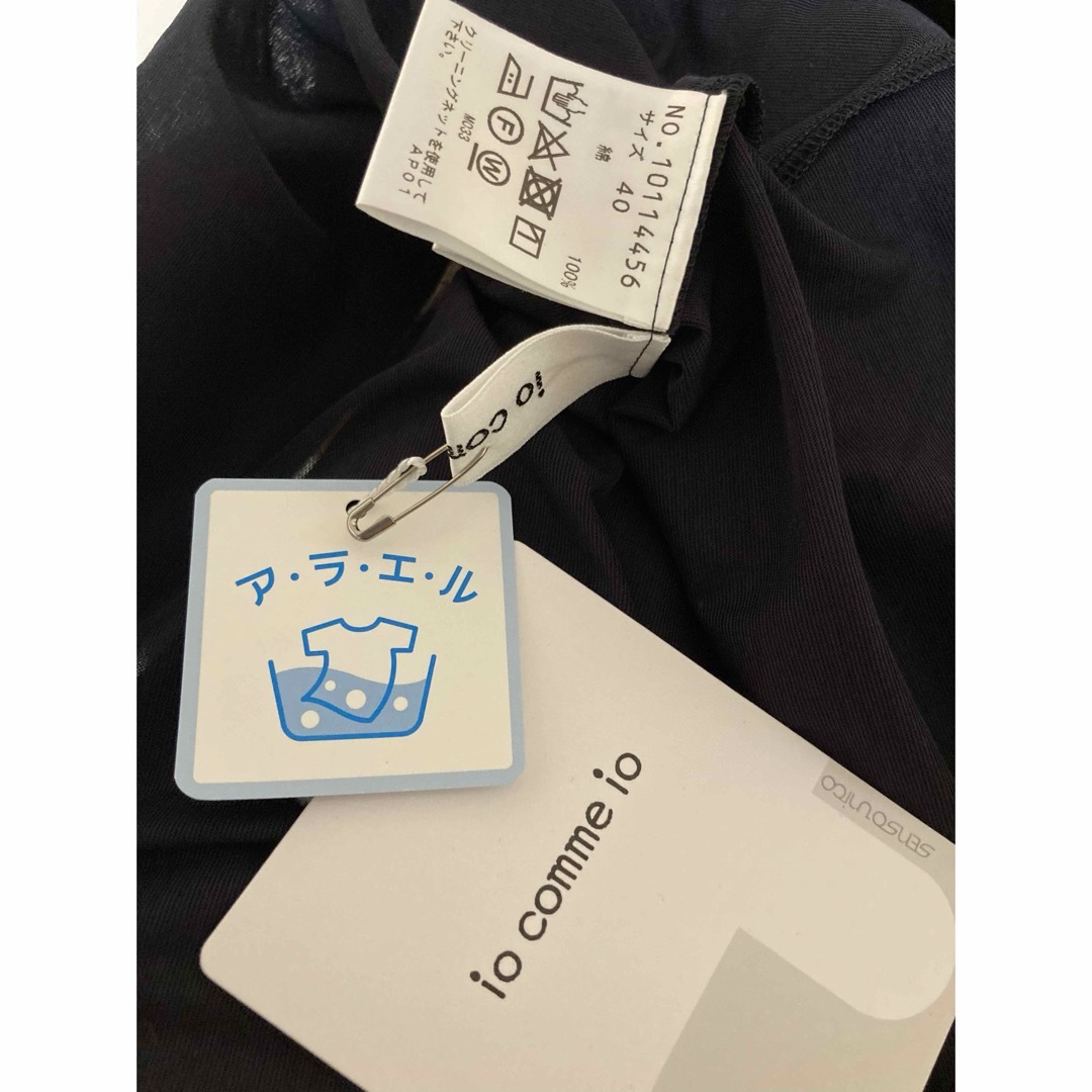 Sensounico(センソユニコ)のio comme io  半袖  Tシャツ  センソユニコ  レディースのトップス(Tシャツ(半袖/袖なし))の商品写真