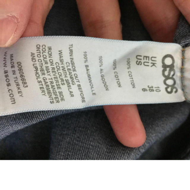 asos(エイソス)のデニムリボンシャツ レディースのトップス(シャツ/ブラウス(長袖/七分))の商品写真