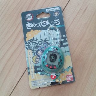 BANDAI - バンダイ｜BANDAI きめつたまごっち たんじろうっちカラー