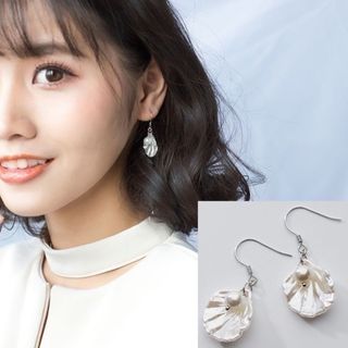 貝殻　パール　ピアス　レディース　韓国　綺麗め　ホワイト 結婚式 パーティ　夏(ピアス)