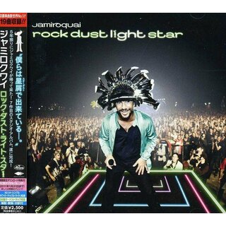 (CD)ロック・ダスト・ライト・スター／ジャミロクワイ(R&B/ソウル)