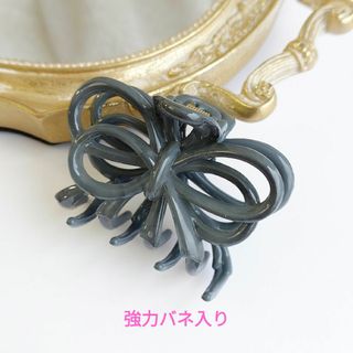 ♡新品♡バンスクリップ♪リボン/くすみカラー/ブルー(バレッタ/ヘアクリップ)