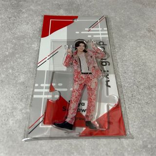 ジャニーズ(Johnny's)の【新品未開封】末澤誠也 アクスタ(アイドルグッズ)