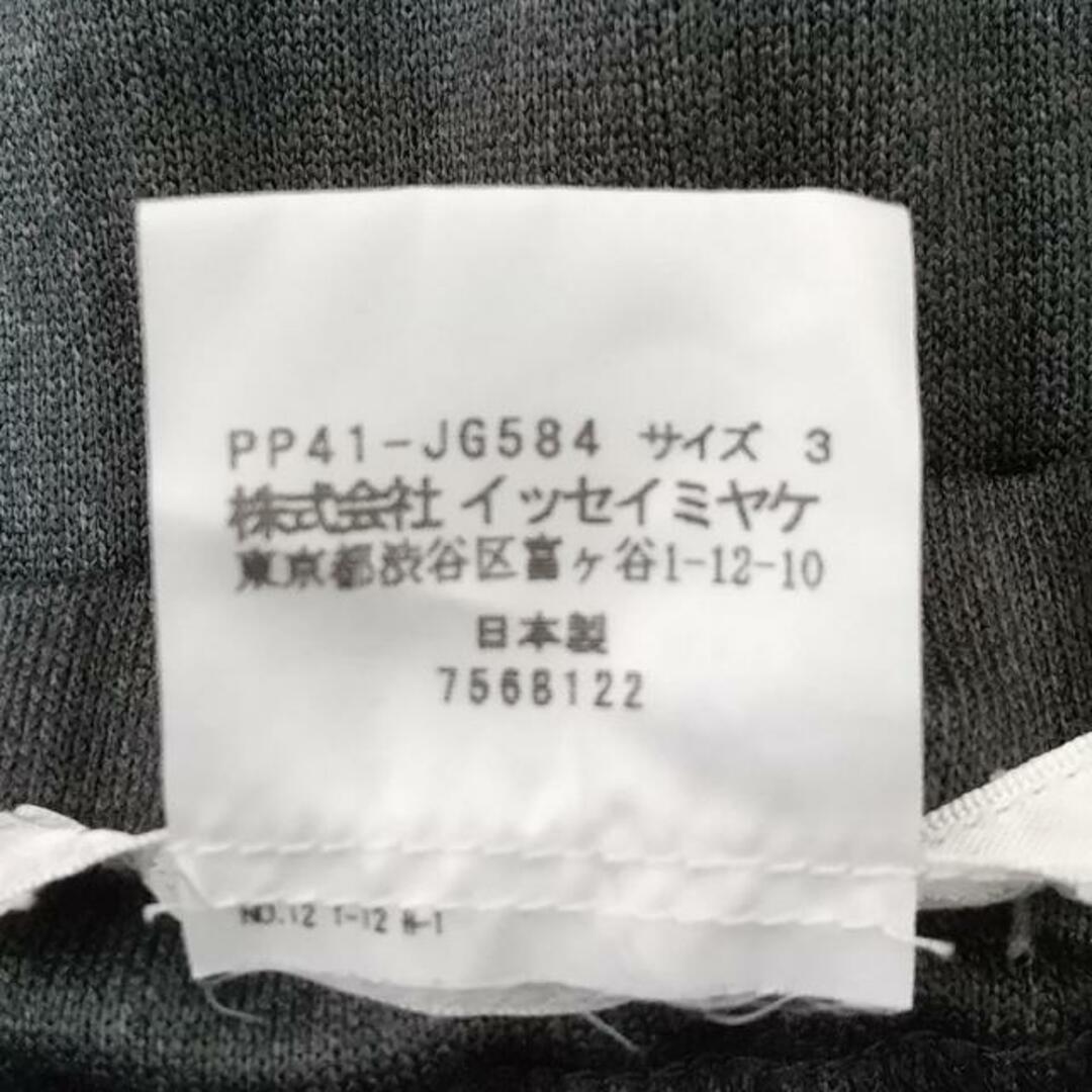 PLEATS PLEASE ISSEY MIYAKE - PLEATS PLEASE(プリーツプリーズ PLEATS PLEASE ISSEY MIYAKE - PLEATS PLEASE(プリーツプリーズ