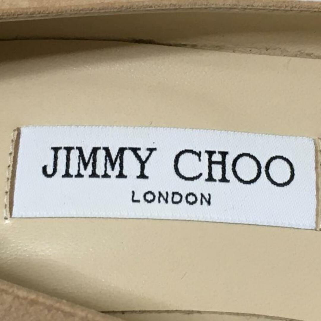 JIMMY CHOO(ジミーチュウ)のJIMMY CHOO(ジミーチュウ) パンプス 36 1/2 レディース - ベージュ スタッズ スエード レディースの靴/シューズ(ハイヒール/パンプス)の商品写真
