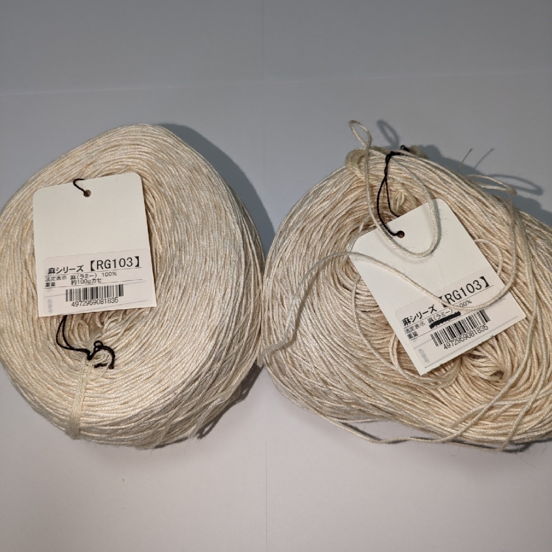 Pierrot (ピエロ)の春夏　綿麻、麻 編み糸 ハンドメイドの素材/材料(生地/糸)の商品写真