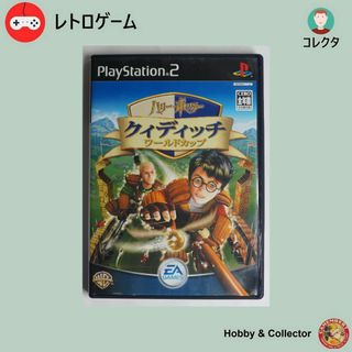 プレイステーション2(PlayStation2)のハリー ポッタークィディッチ ワールドカップ PS2 ( #5257 )(家庭用ゲームソフト)