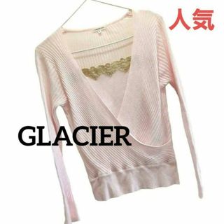 グラシア(GLACIER)の【美品】　グラシア　レディース　Mサイズ　トップス　おしゃれ　大人可愛い(シャツ/ブラウス(長袖/七分))