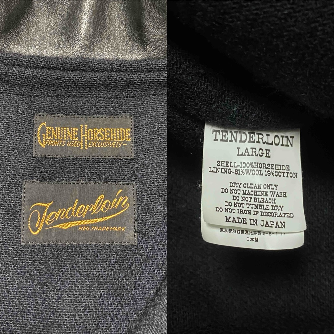 TENDERLOIN - 希少Lサイズ キムタク着 テンダーロイン ホース TENDERLOIN - 希少Lサイズ キムタク着 テンダーロイン ホース