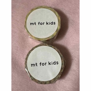 エムティー(mt)のマスキングテープ mt for kids(テープ/マスキングテープ)