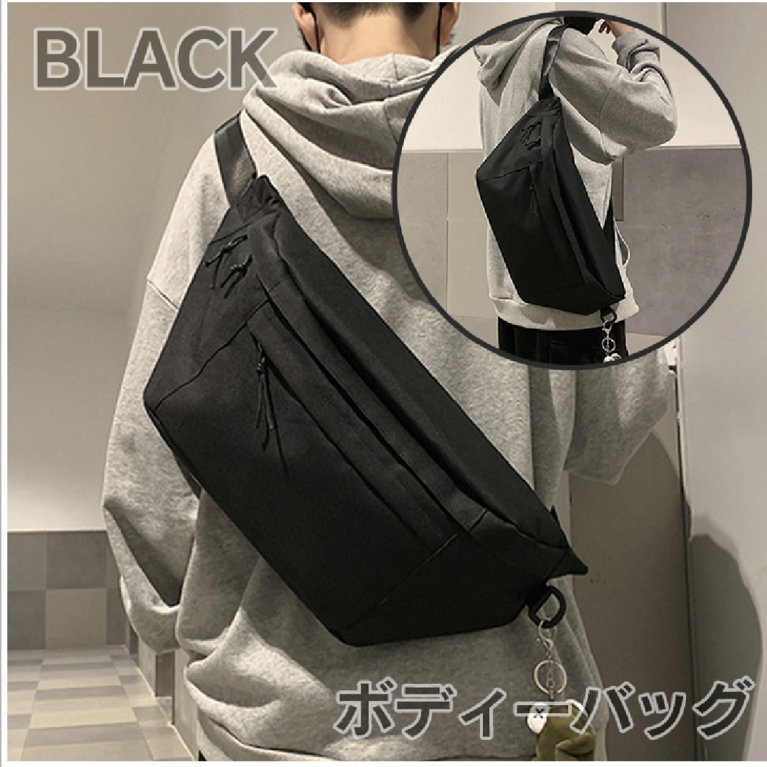 ボディバッグ ショルダーバッグ メンズ レディース 男女兼用 韓国ポケット付 黒 メンズのバッグ(ボディーバッグ)の商品写真