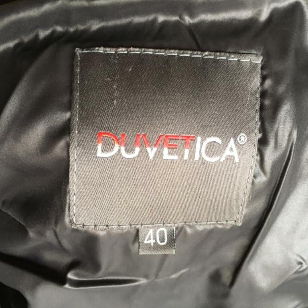 DUVETICA(デュベティカ)のDUVETICA(デュベティカ) ダウンジャケット サイズ40 M レディース Adhara(アダラ) 黒 長袖/タヌキ(フィンラクーン)/冬 レディースのジャケット/アウター(ダウンジャケット)の商品写真