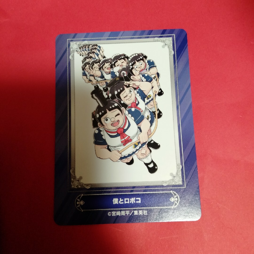 ロボコ エンタメ/ホビーのトレーディングカード(シングルカード)の商品写真