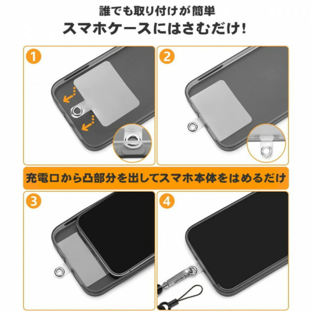 10枚 ストラップホルダー クリア スマホショルダー  カード シート 透明 s スマホ/家電/カメラのスマホアクセサリー(ストラップ/イヤホンジャック)の商品写真