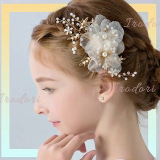 ヘアアクセサリー キッズ ヘッドドレス 髪飾り、クリップタイプ発表会結婚式卒業式(その他)