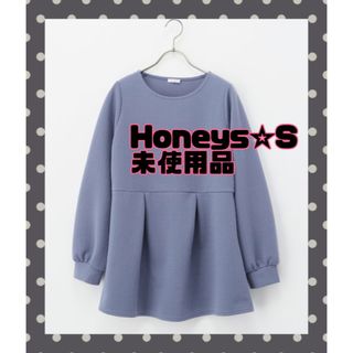 HONEYS - ハニーズ ぺプラムブラウス ぺプラムカットソー S ブルー Honeys 美品