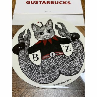 ヒグチユウコ(ヒグチユウコ)のヒグチユウコ★GUSTARBUCKS ギュスターヴくん シール ステッカー(印刷物)