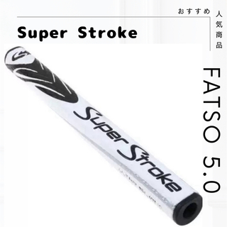 新品 人気 白黒 FATSO5.0 スーパーストローク ゴルフ パター (クラブ)