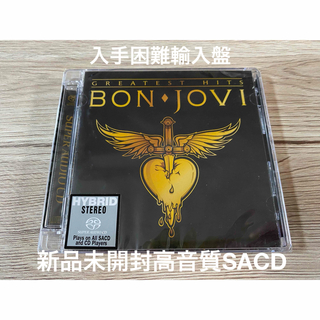 新品　高音質SACD BON JOVI GREATEST HITS 輸入ベスト盤(ポップス/ロック(洋楽))