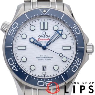 オメガ(OMEGA)のオメガ シーマスター ダイバー 300M コーアクシャル マスター クロノメーター 42mm 東京2020 Seamaster Diver 300M TOKYO 2020 Limited Edition 522.30.42.20.04.001 箱 保証書 SS メンズ時計 ホワイト 仕上げ済 美品 【中古】(その他)