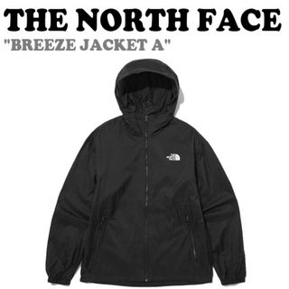 ザノースフェイス(THE NORTH FACE)の新品未使用タグ付き　ノースフェイス　男女兼用　マウンテンパーカー(ナイロンジャケット)