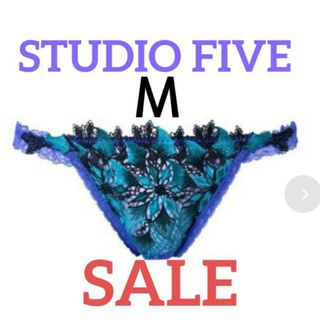 スタディオファイブ(STUDIOFIVE)のSALE！スタディオファイブ ソング Ｔバック Ｍ ブルー 定価6930円(ショーツ)