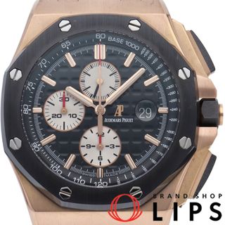 オーデマピゲ(AUDEMARS PIGUET)のオーデマ ピゲ ロイヤル オーク オフショア クロノグラフ 44mm Royal Oak Offshore Chronograph 26401RO.OO.A002CA.01 箱 保証書 K18PG/ラバー メンズ時計 ブラック 仕上げ済 美品 【中古】(その他)