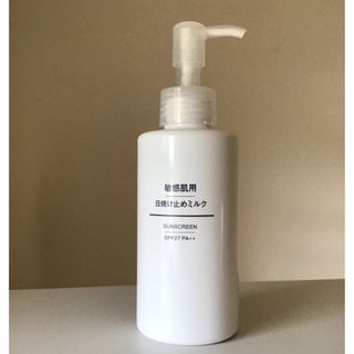 無印良品 敏感肌用日焼け止めミルク SPF27SPF27・PA＋＋ 150ml