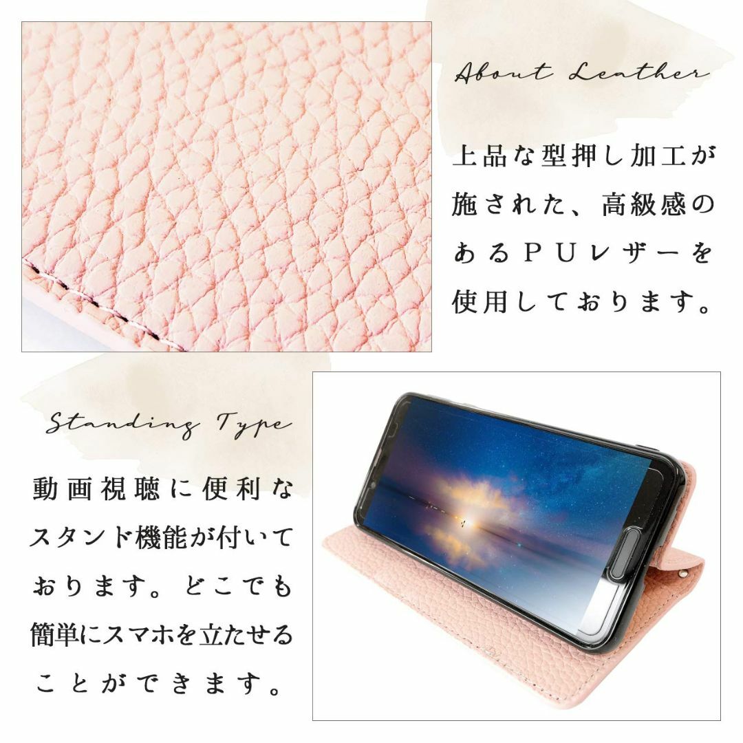 AQUOS sense3 SH-02M SHV45 lite SH-RM12 b スマホ/家電/カメラのスマホアクセサリー(その他)の商品写真