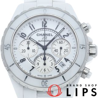 シャネル(CHANEL)のシャネル J12 ウォッチ 41mm クロノグラフ J12 41mm H1007 セラミック メンズ時計 ホワイト 仕上げ済 美品 【中古】(その他)