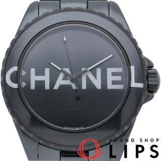 シャネル(CHANEL)のシャネル J12 ウォッチ 38mm ウォンテッド ドゥ シャネル 2022年限定生産 J12 38mm H7418 箱 保証書 セラミック メンズ時計 ブラック 美品 【中古】(その他)