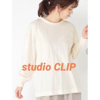 STUDIO CLIP - studio CLIP  フリルカラーパフスリーブプルオーバー