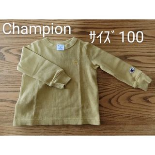 チャンピオン(Champion)のChampion チャンピオン 長袖 100(Tシャツ/カットソー)