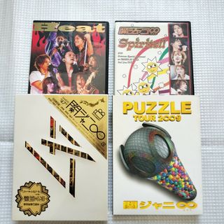 47tour＆Heatup＆Spirits＆Puzzle 4点まとめ/関ジャニ∞(舞台/ミュージカル)