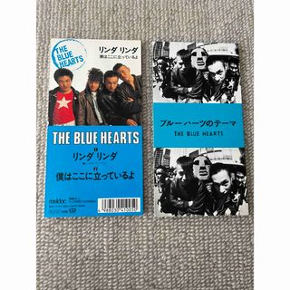 THE BLUE HEARTS ブルーハーツ  8cm シングルCD 2枚組み(ポップス/ロック(邦楽))