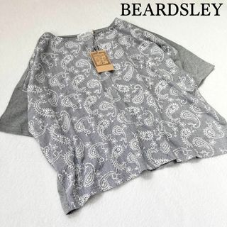 ビアズリー(BEARDSLEY)の新品✨ ビアズリー ペイズリー柄 刺繍 ワイドプルオーバー グレー FREE(シャツ/ブラウス(半袖/袖なし))