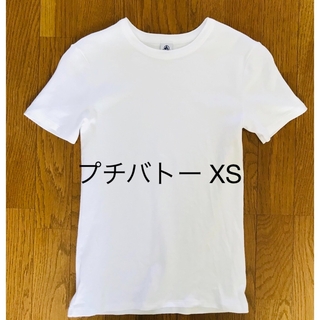 プチバトー  半袖Tシャツ　カットソー  メーカー表示サイズ　XS