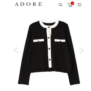 アドーア(ADORE)のadore ドライストレッチニット(カーディガン)