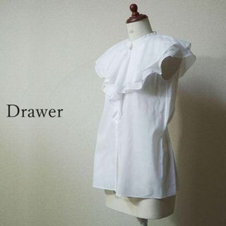 ドゥロワー(Drawer)のドゥロワー Drawer フリル ブラウス ホワイト 22SS コットン 白(シャツ/ブラウス(半袖/袖なし))