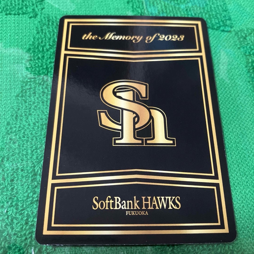 甲斐拓也★新品★タオル★ソフトバンクホークス SoftBank HAWKS スポーツ/アウトドアの野球(記念品/関連グッズ)の商品写真