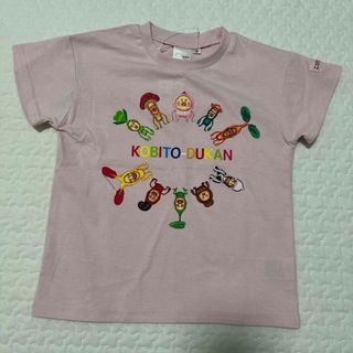 こびとづかん　Tシャツ　110サイズ(Tシャツ/カットソー)