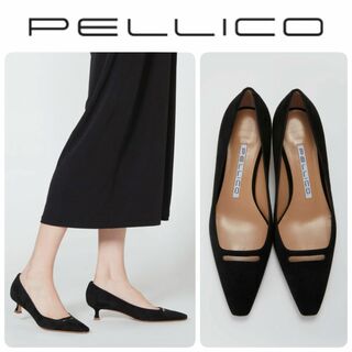 ペリーコ(PELLICO)の新品 ペリーコ ANELLI SORELLA パンプス  ブラック 24.5(ハイヒール/パンプス)