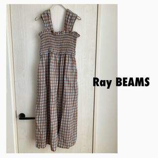 レイビームス(Ray BEAMS)のRay BEAMS レイビームス チェック シャーリング ワンピース(ロングワンピース/マキシワンピース)