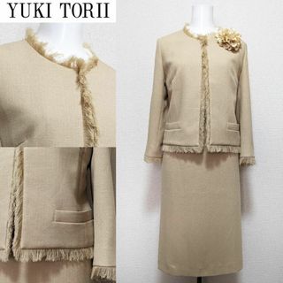 ユキトリイインターナショナル(YUKI TORII INTERNATIONAL)の■【美品】ユキトリイ インターナショナル　セレモニーフォーマルスーツ□(スーツ)