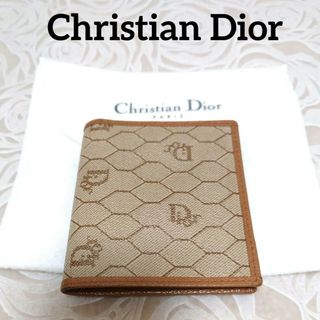 クリスチャンディオール(Christian Dior)のDior二つ折り財布レザーハニカム柄(財布)